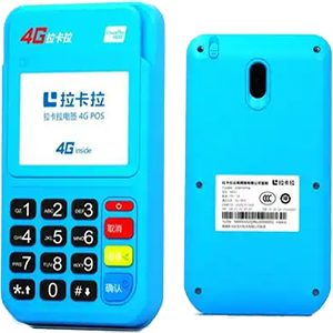 沙河拉卡拉电签版扫码POS机